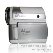 東莞常平創域 專業制作電子數碼攝像機手板模型，打造精工品質